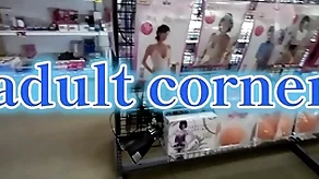 Inauguration to adult shops in japan